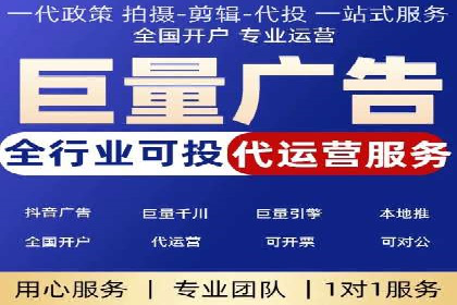 百度广告推广在移动端的创新实践